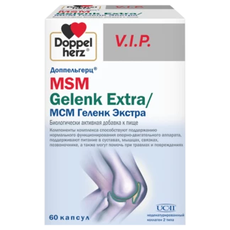 Illustration of the product packaging Doppelherz V.I.P. МСМ Геленк Экстра front view